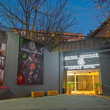 Cartez Boutique Hotel Ереван Экстерьер фото