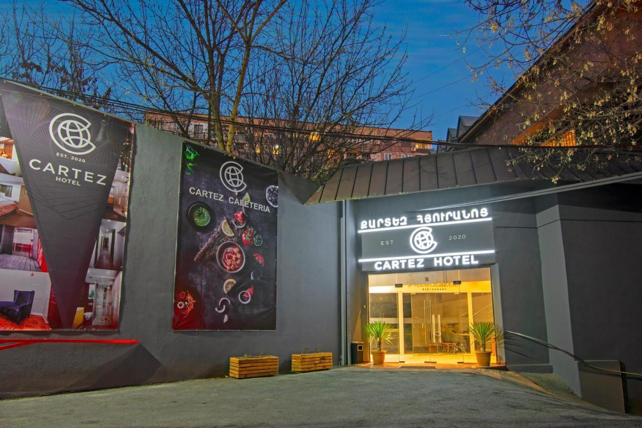 Cartez Boutique Hotel Ереван Экстерьер фото